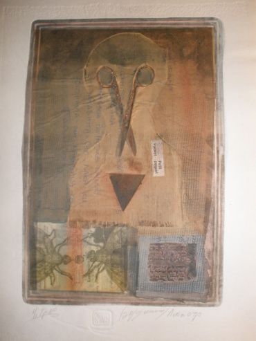 Gallery item