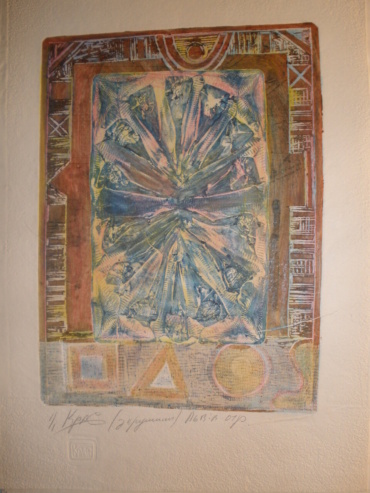 Gallery item