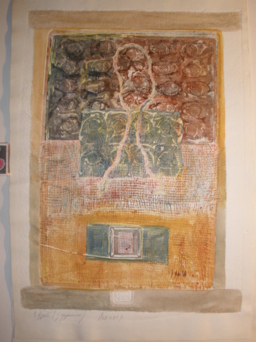 Gallery item