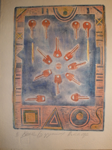 Gallery item