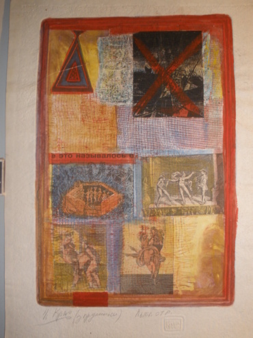 Gallery item