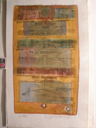Gallery item