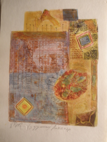 Gallery item