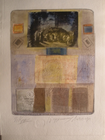 Gallery item