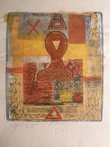 Gallery item