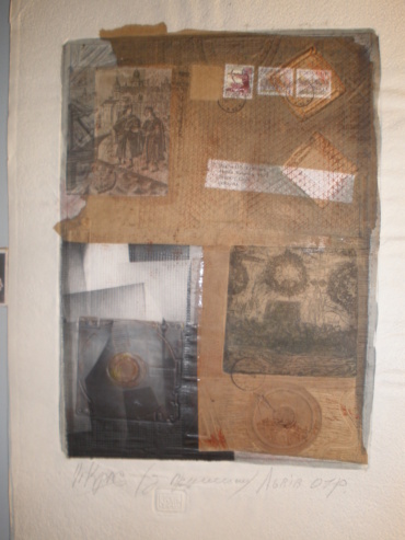 Gallery item
