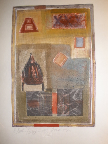 Gallery item