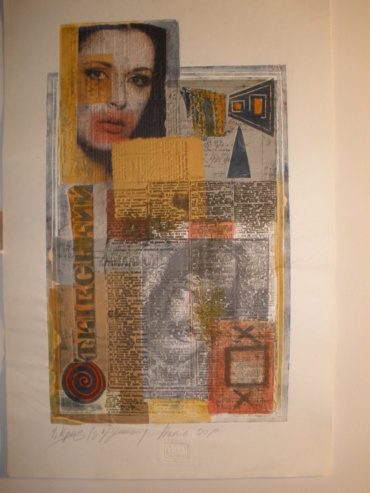 Gallery item