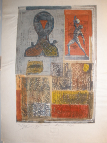 Gallery item
