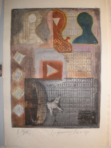 Gallery item