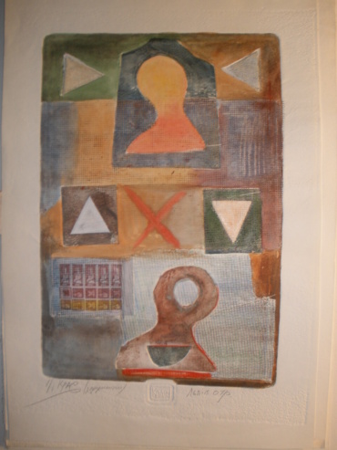 Gallery item