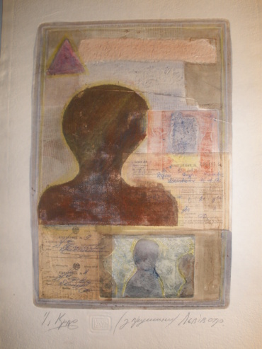 Gallery item
