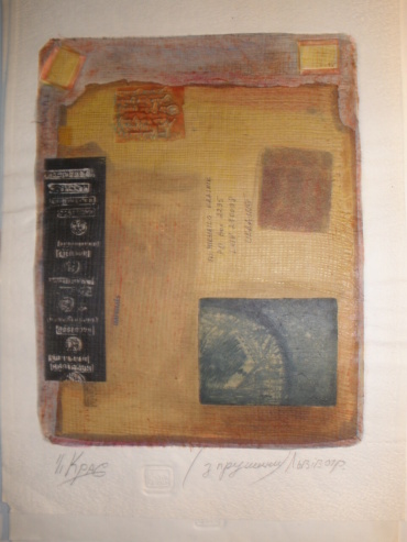 Gallery item
