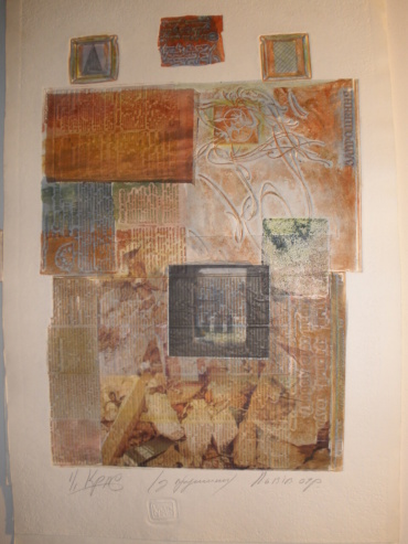 Gallery item