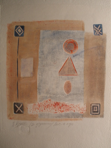 Gallery item