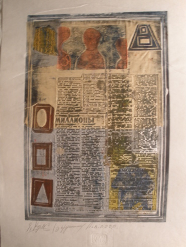 Gallery item