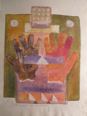Gallery item