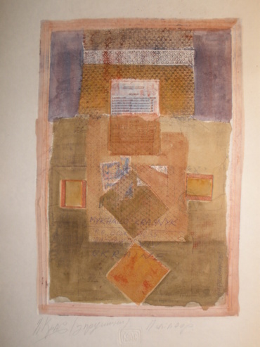 Gallery item