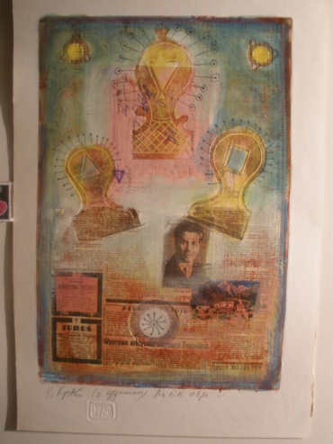 Gallery item