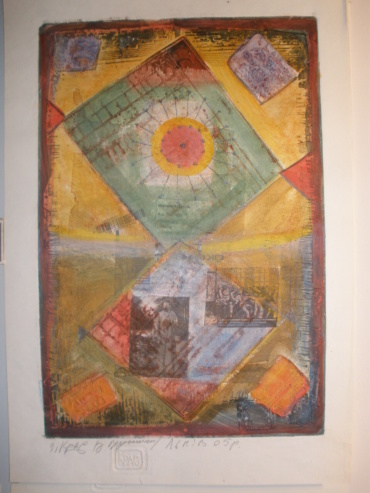 Gallery item