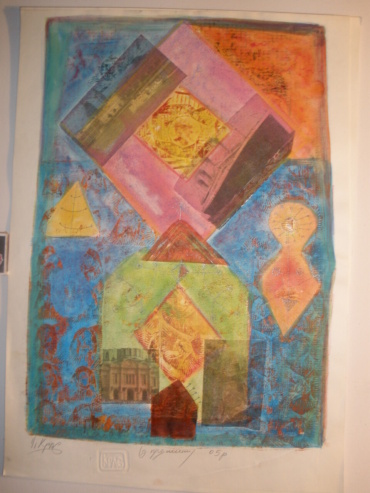 Gallery item