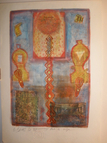 Gallery item