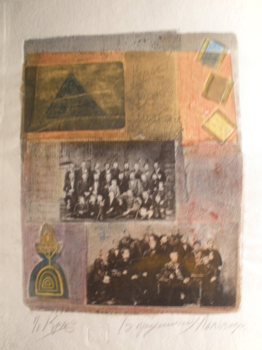 Gallery item