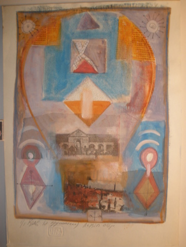 Gallery item