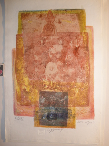 Gallery item
