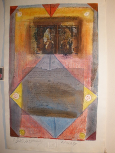Gallery item