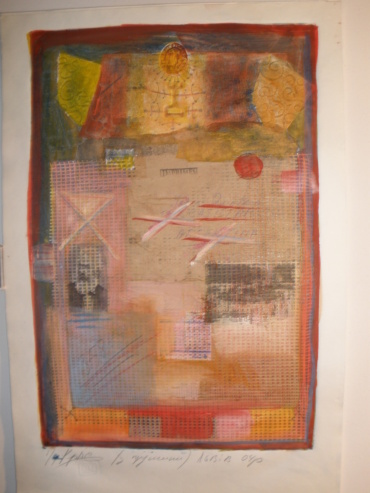 Gallery item