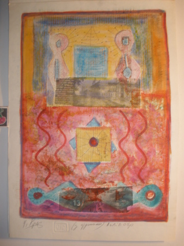 Gallery item