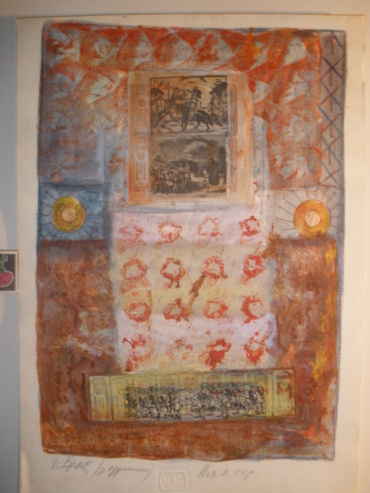 Gallery item