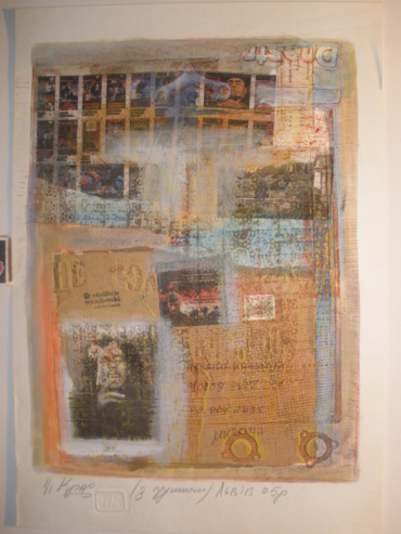 Gallery item