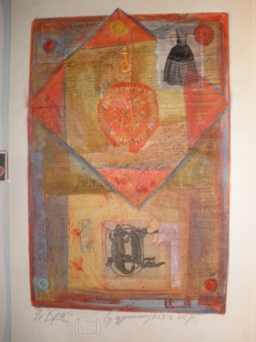 Gallery item