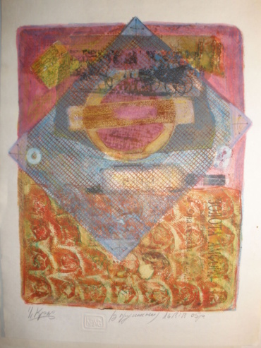Gallery item
