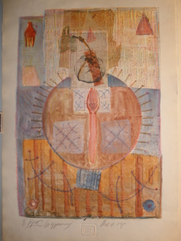 Gallery item
