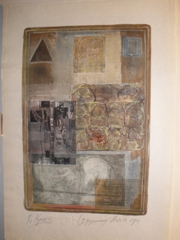 Gallery item