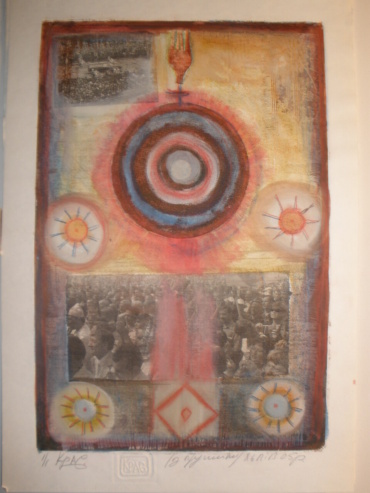 Gallery item