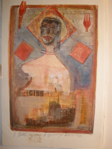 Gallery item