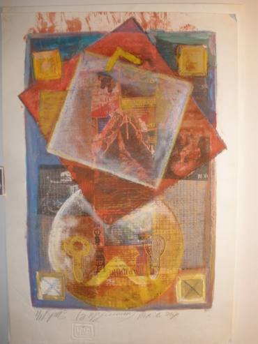 Gallery item
