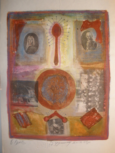 Gallery item