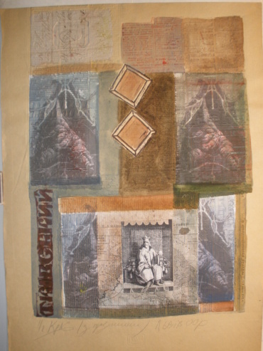 Gallery item