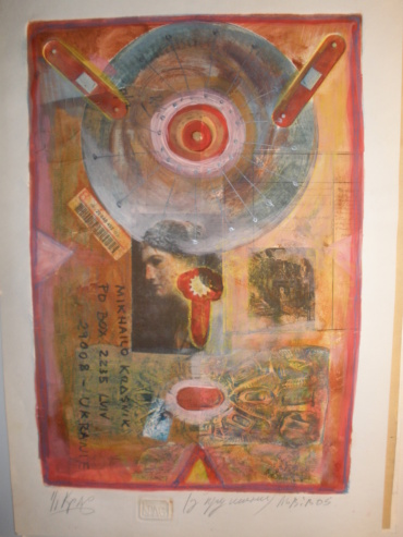 Gallery item