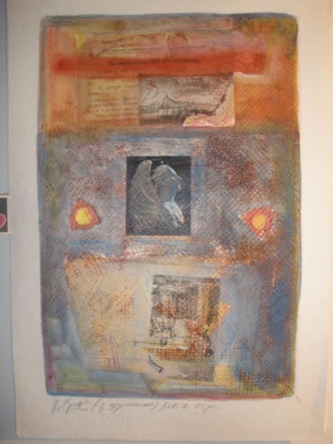 Gallery item