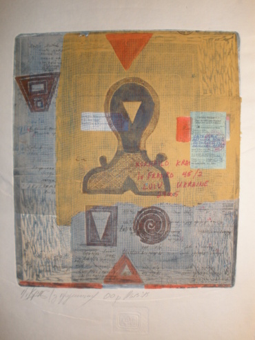 Gallery item