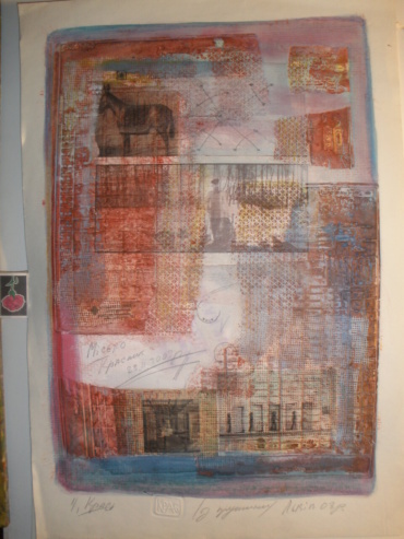 Gallery item