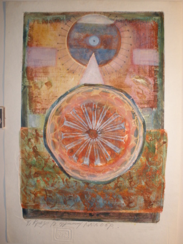 Gallery item