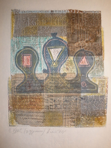 Gallery item