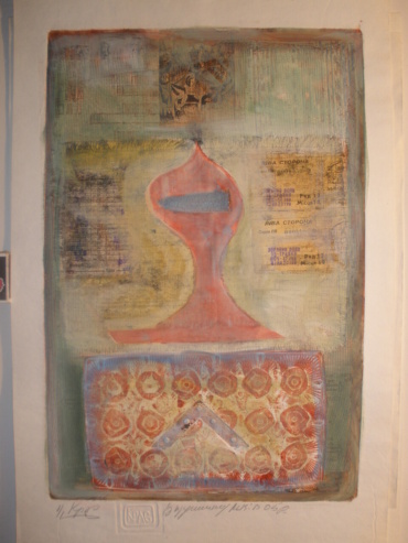 Gallery item